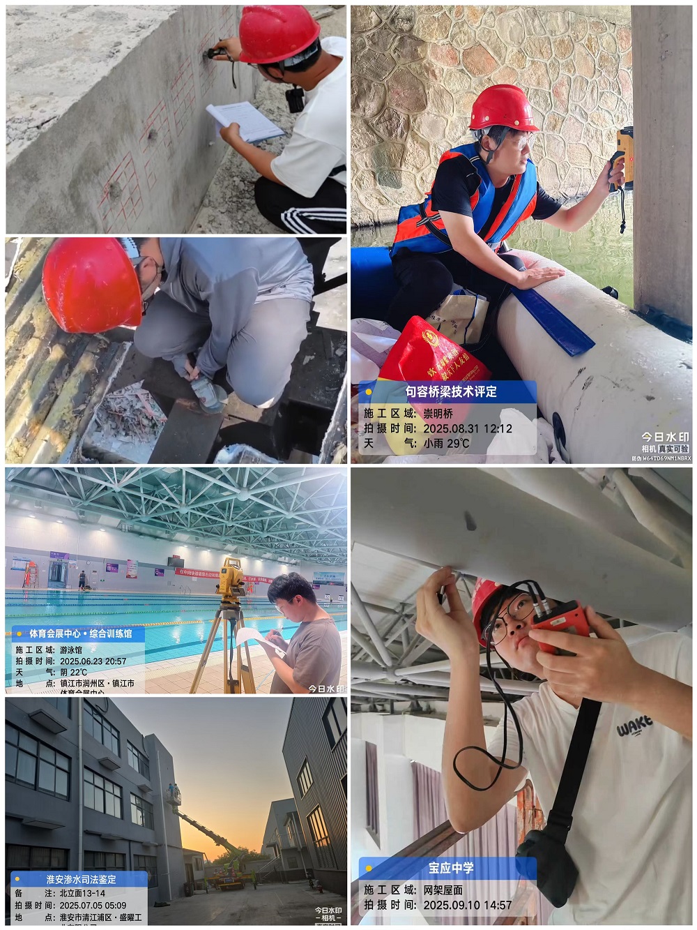 夏日炎炎，眾志成城——檢測中心檢驗鑒定科開展錯峰攻堅戰